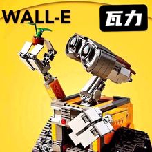 �����ָ߿Ƽ�����������21303 �����ս��ͯƴװ���ǻ�ľ���ģ��