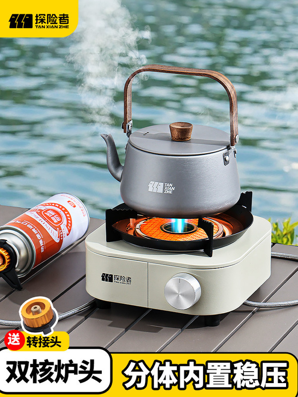 Explorer Split Outdoor Stove Cassette Stove Fierce Fire Portable Picnic Camping Equipment Newly Upgraded Dual Core Explorer Split Outdoor Stove Cassette Stove Fierce Fire Portable Picnic Camping Equipment Newly Upgraded Dual Core