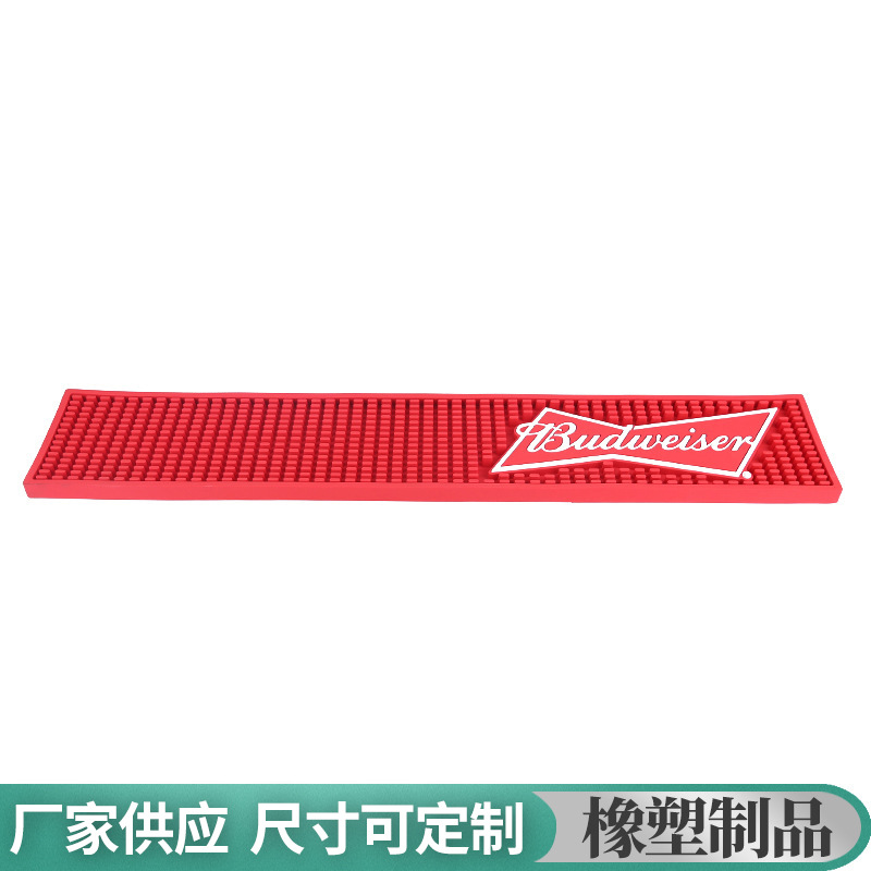 图案尺寸可供应PVC 酒吧杯垫 隔热隔水吧台垫