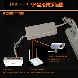 电池配件;其他电源;蓄电池