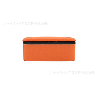 Armrest box pad — raised pad for in-car use