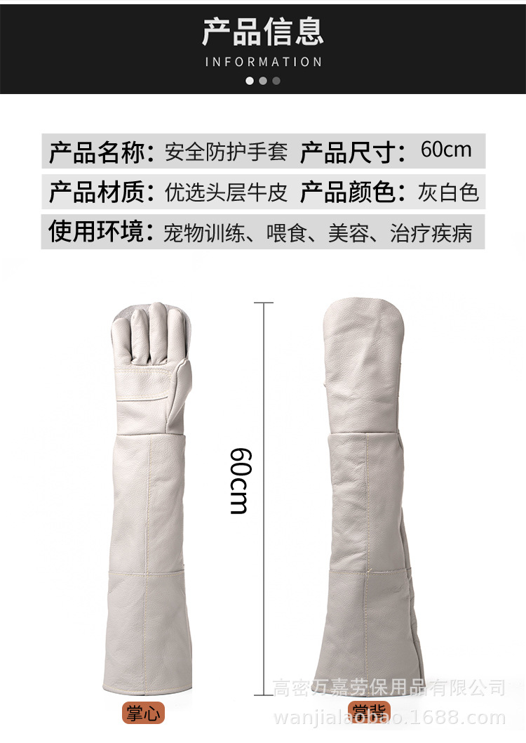 长图_10.jpg
