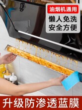 ���͟��C�����ޗl�N�����÷�ˮ�����N�����͟��C���Ͳ��{Ĥ