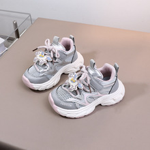 23-27�a�U��͸�W����Ь�p���ϵ�ЬСͯ�\��Ь�ξW͸��Ь5839