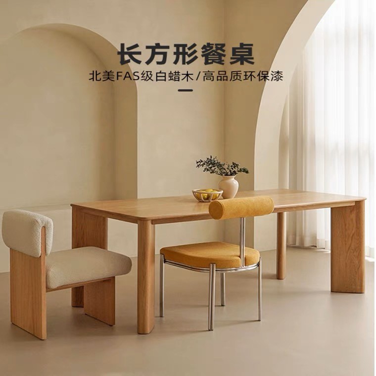 Nórdico rectangular de madera maciza mesa de comedor de estilo japonés hogar pequeño apartamento mesa de comedor Oficina mesa de trabajo cera blanca simple mesa larga