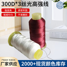 300D*3�����ƽz��ߏ���