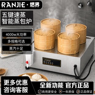 �����t������͵�ȫ�Ԅ�̨ʽС�Ͱ��әCС�\���z�^�����������t