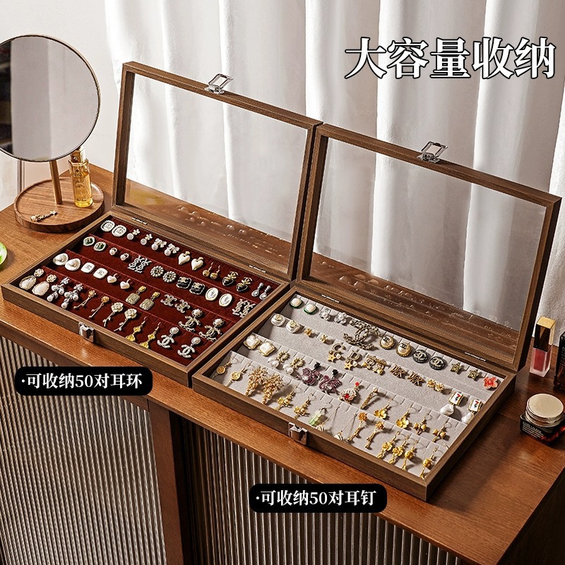Walnut Grain Jewelry Box with Lid Dustproof Earrings Earrings Pendant Earrings Display Rack Storage Box Large Capacity