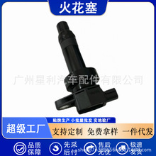 27301-2B010 0986221063 UF636汽车点火线圈伽玛朗动瑞纳K2高压包