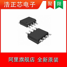 ЧMOS AP4409  AP4409AGEM SOIC8 35V 14.5A APEC()