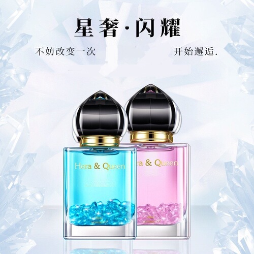 MOVO Star Luxury Sparkling Perfume increases personal charm, flirts and teases, dates, nightclubs and workplace