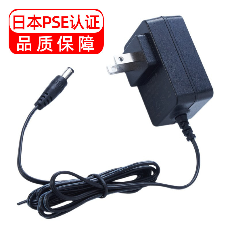 12v2a電源アダプタ3C認証KCオーストラリア標準SAA美英規UKCAスイッチング電源12V2Aアダプタ|undefined