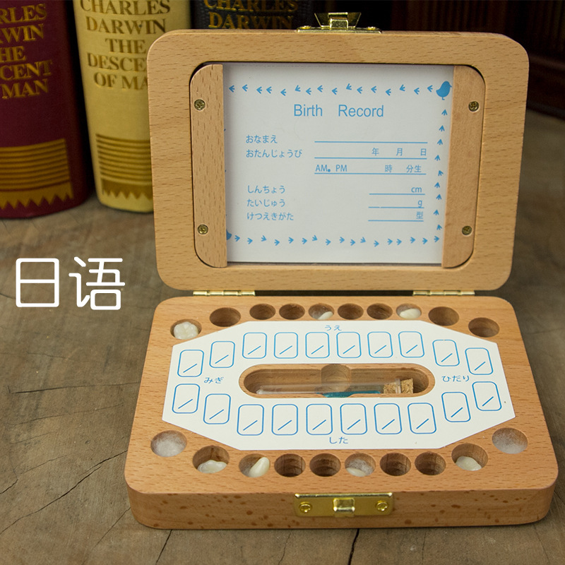 Doce zodiaco de madera para hombres y mujeres, lanugo de bebé, caja de almacenamiento de dientes temporales, caja de colección de cordón umbilical de bebé de bebé personalizado