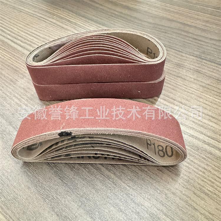 德国VSM KK511J裁布机磨刀带 刀剪抛光带19*261mm 电剪磨抛带