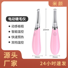 ��ݠC��ë�� ���N��ë�A��늄ӠC�羳���y���ߠC��ë�� ��ëˢ