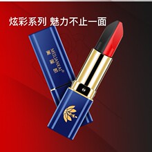 ��ɏ�P�������pƴ�ڼt��ˮ��մ���ڼt�pɫ�z�q�F��ڼt�N�ƴ��ӹ�