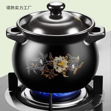 ɰ偟���͸ߜ��B���������մ�ɳ��Ҝ������������ʯ���������