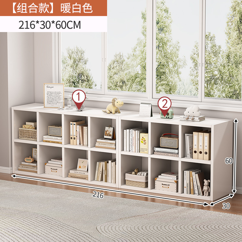 Gabinete de celosía para niños Gabinete de piso Gabinete de almacenamiento combinado Estante de estudiantes Estante contra la pared Gabinete bajo Armario de sala de estar