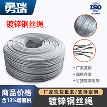 l\䓽zK7*77*19 6*36 6*37 ܇bĥ䓽zK