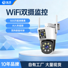 ���N�¿�o��WiFi�O�����p������⹤�S�Ôz���^���L�m������O��