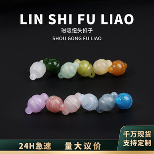 ����ʽ���L�͹����۱P�ۼ~�ۏ��������۝h�����b���ӷ��b�o�����