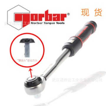Великобритания Norbar Nova крутящий момент ключ 14005 квадратная головка