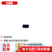 ���ɵ�·BSS84 SOT-23���ܵ�ԴIGBT���ֶ����־��������ƽ��բ��