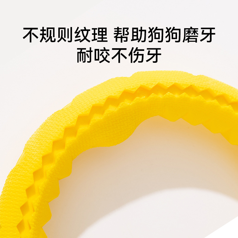 Mascotas, resistentes a las mordeduras, resistentes al desgaste, Eva, frisbee, agua flotante, juguetes para tirar del río, dientes molares, limpieza, juguetes interactivos para perros de tira y afloja
