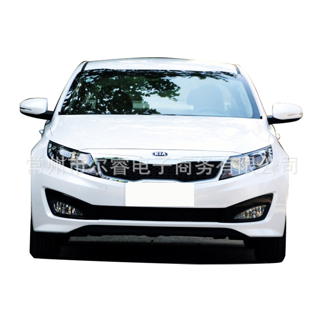 Suitable for Kia K5 front and rear bumpers, models 2011, 2012, and 2013. Includes front and rear bumpers