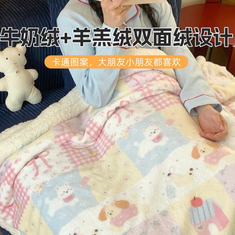 ins可爱风卡通猫咪秋冬加厚羊羔绒毛毯少女心牛奶绒午睡沙发盖毯|undefined