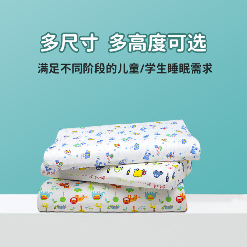 Household Memory Foam Pillow Children's Neck Pillow Memory Foam Pillow Memory Core Slow Recovery Primary School Student Pillow