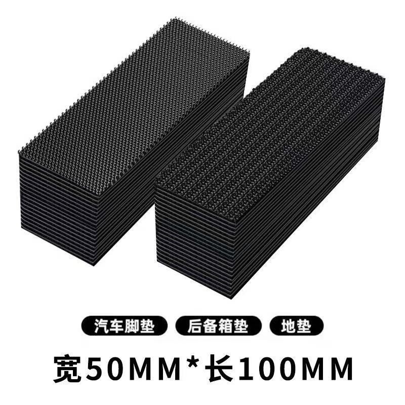 車用強力粘着ベルクロ、車用フロアマット用両面跡が残らない粘着テープ、アンチランニングインビジブルリテーナーベルクロ|undefined