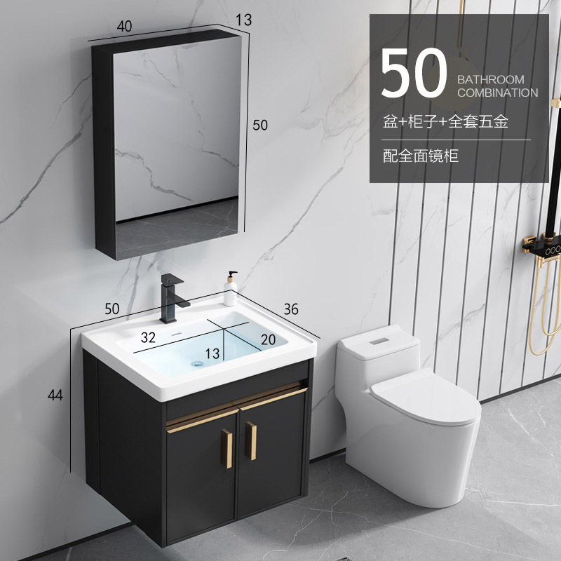 Colgar gabinete 50 * 36 conjunto completo + gabinete de espejo completo color