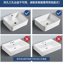 ��ˮ���ˮ���^�_�PϴĘ���l���g����ԡ�ҙ�̨������Dˮ���^E18