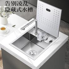 304���P䓰�̨����ϴ��؏N����ɍų�[��ʽˮ��