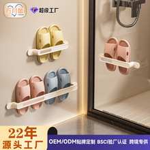 定制毛巾拖鞋架壁挂式免打孔卫生间置物架门后厕所单双鞋架源头厂