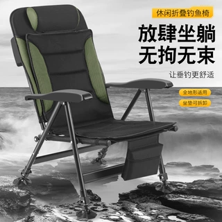 铝合金欧式钓椅黑马蹄加厚批发全地形多功能折叠便携可躺钓凳