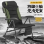 便携欧式折叠多功能钓凳