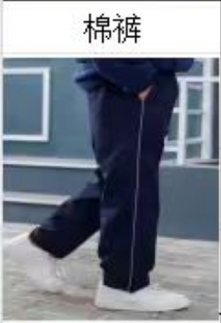 中小学生冲锋衣校服套装秋冬可拆卸三件套班服幼儿园园服定制洲|undefined