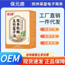 ��Ԫ���p��ĵϠ����ɏ�Ӝ�10��/����Ʒ���ϟo�۰l؛�F؛�ٰl����