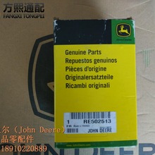 RE502513 ���ͱ�DZ110615��DZ120068 Լ���϶����