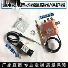 ͨ��늟�ˮ���ޜ����^�ᱣ�oҺ�qʽ�ؿ����_�P���ɟ�����������