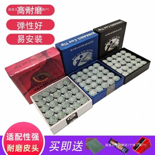 �¿�̨��UƤ�^С�^˹�Z�˗U�^����U���^�ڰ˘��^��Ʒ���