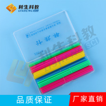 ���Sֱ�N �̎���ʾ�� Ӌ���� �̌W�x�� 20514 ÿ10��һ��