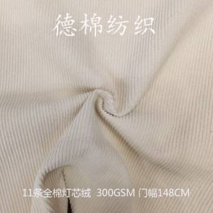 11�l11��ȫ�����N��о�q������Ь��Ь�����e���bͯ�b���ϬF؛