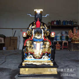 包青天神像图片 包拯塑像厂家 城隍爷神像