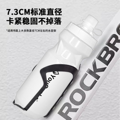 ホット販売屋外押し出し水筒マウンテンバイク水筒ポータブルフィットネススポーツ水筒ライディング水筒
