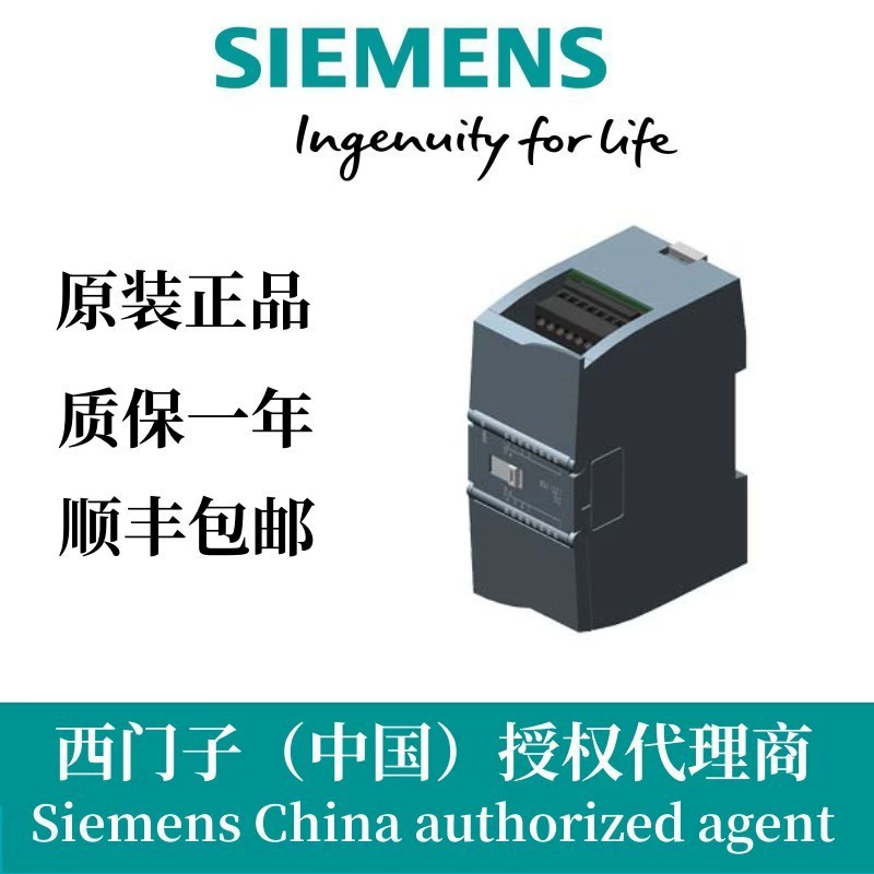 Siemens 6ES7331-7NF10-0AB0 S7-300 Siemens агент оригинал подлинный обсуждаемо