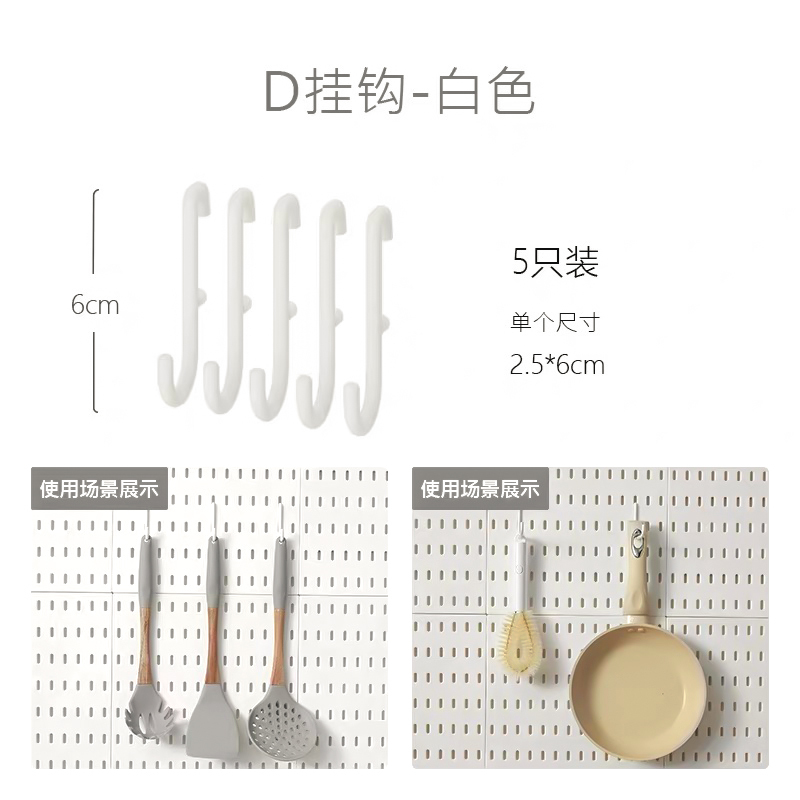 アクリル穴の板のサイズは穴を開けないで壁面を収納して展示棚を包んでパイプを装飾して物の棚を飾って板を掛けます。|undefined