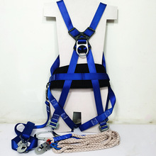 全身五点安全带高空作业欧式大钩电工安全带防护带施工腰带绳厂家